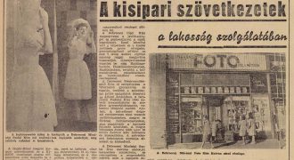 kisszövetkezetek 1964