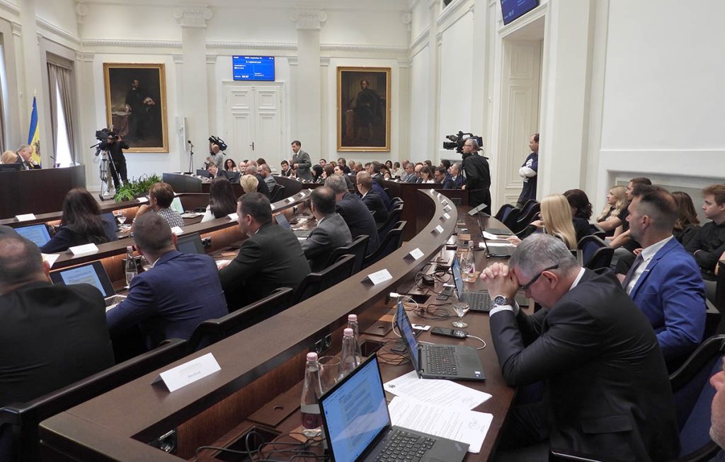 Debreceni közgyűlés - 2025. augusztus 21.