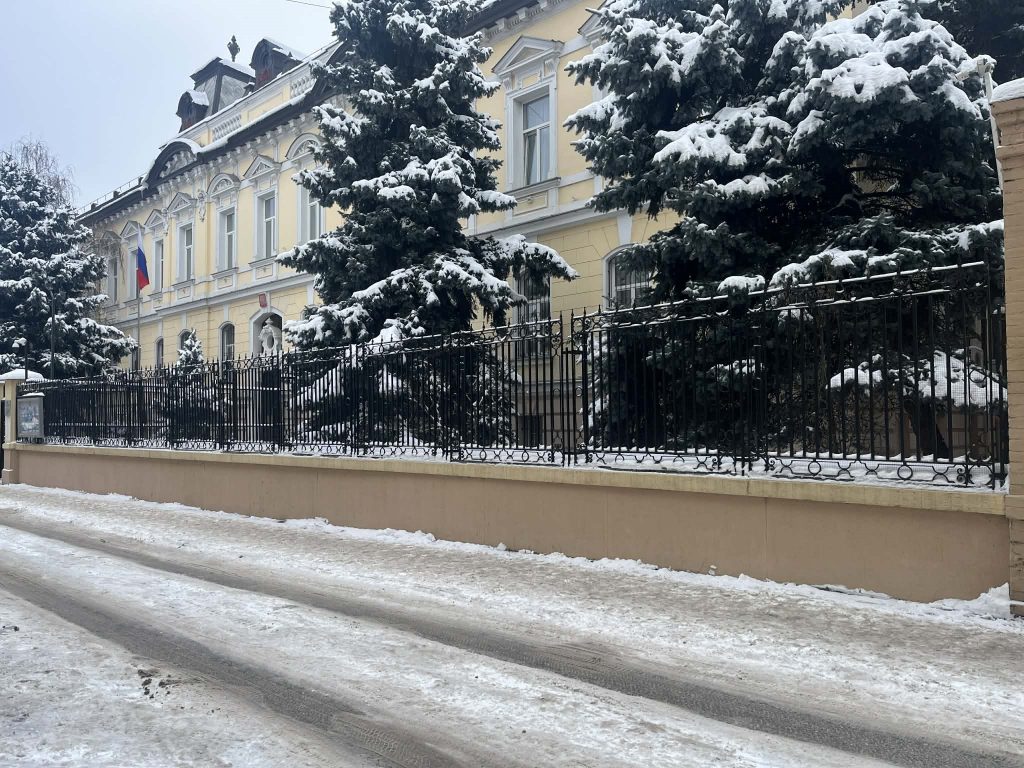 Orosz Föderáció Főkonzulátusa
