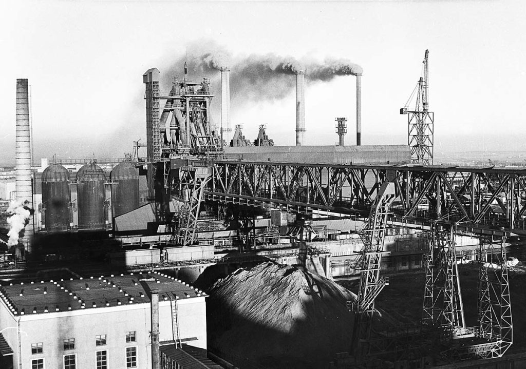 gyár üzem 1959