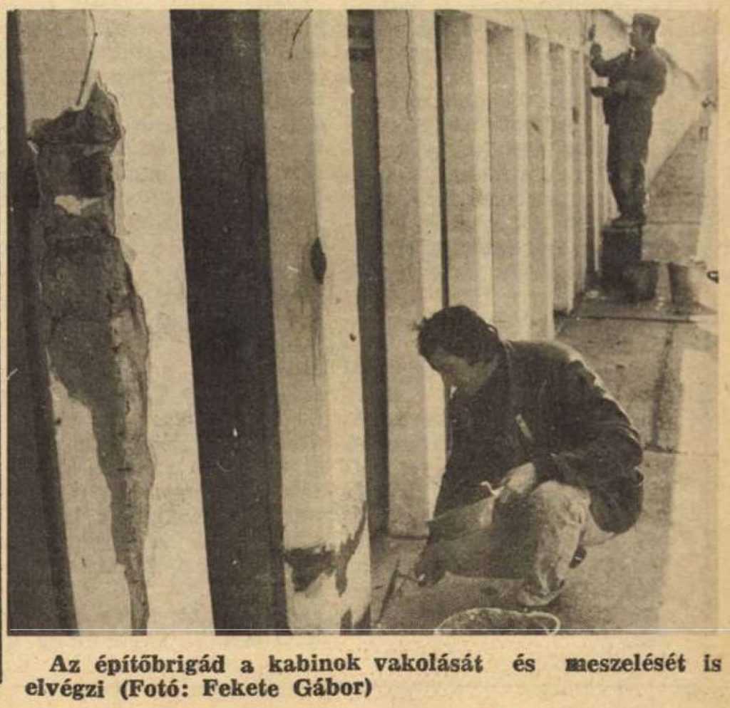 nagyerdei strand 1982