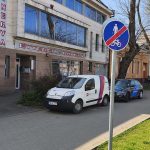 idegenrendészet semcorp