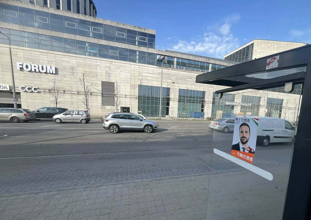 választási plakát kínai