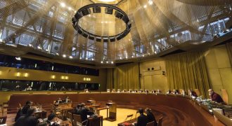 Európai Unió Bírósága