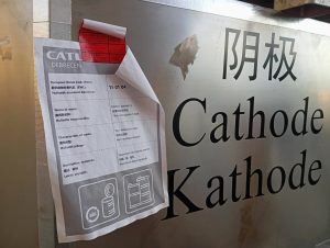 CATL katódtároló hulladék