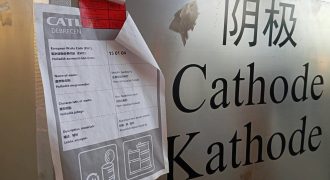CATL katódtároló hulladék